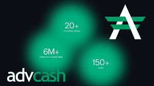 Advanced Cash – обзор платежки